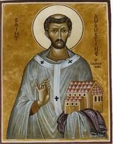 икона блаженный Августин