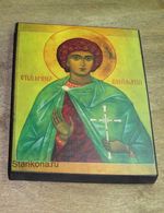 Православная икона Вонифатий Тарсийский 