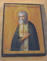 Православная икона Серафим Саровский
