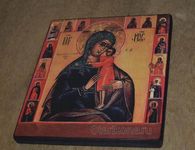 Православная икона Взыскание погибших
