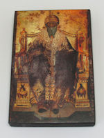 Православная икона Спиридон Тримифунтский