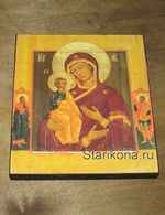 Православная икона Троеручица