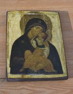 Православная икона Божья Матерь Умиление 15 век