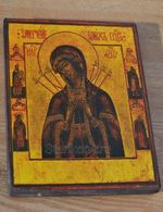 Православная икона Семистрельная (Умягчение злых сердец)