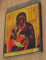Православная икона Утоли моя болезни