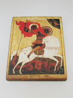 Православная икона Чудо Георгия о Змие 15 век