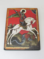 Православная икона Чудо Георгия о Змие