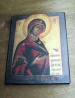 Православная икона Боголюбская