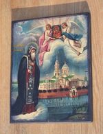 Православная икона Нил Столбенский