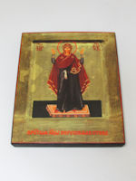 Православная икона икона Божьей Матери Нерушимая Стена