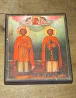 Православная икона Косьма и Дамиан