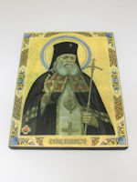 Православная икона Лука Крымский