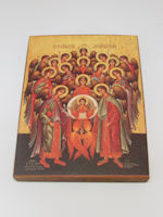 Православная икона Собор Архистратига Михаила (Собор всех архангелов)