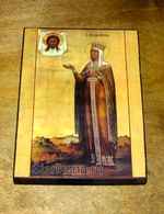Православная икона Великомученица царица Александра