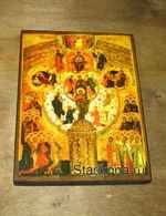 Православная икона икона Божией Матери «Благодатное Небо»