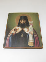 Православная икона Тихон Задонский