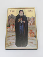 Православная икона Гавриил Ургебадзе
