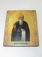 Православная икона Пахомий Великий