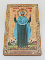 Православная икона Нерушимая стена БМ