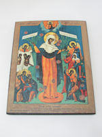Православная икона Всех Скорбящих Радость