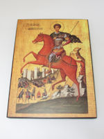 Православная икона Святой Дмитрий Солунский