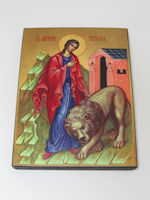 Православная икона Святая Татьяна