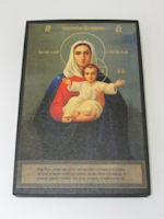 Православная Леушинская икона Божией Матери