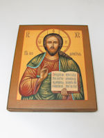 Православная икона Господь Вседержитель