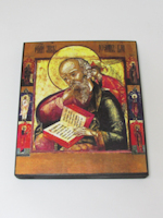 Православная икона Иоанн Богослов