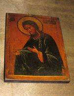 Православная икона Иоанн Креститель