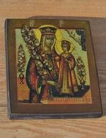 Православная икона икона Божьей Матери Неувядаемый Цвет