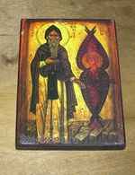 Православная икона Макарий Великий