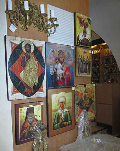 Православные иконы под старину